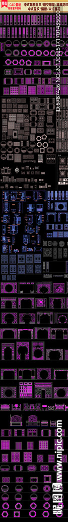 中式隔断屏风CAD图集