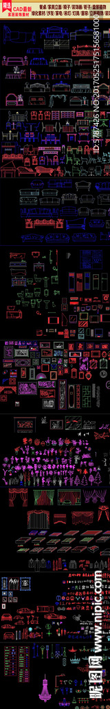 家居装饰CAD素材图集