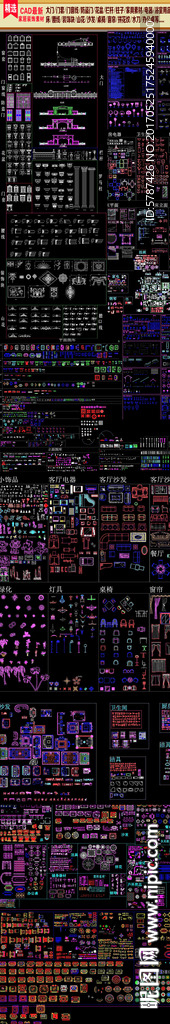 建筑构件CAD图集