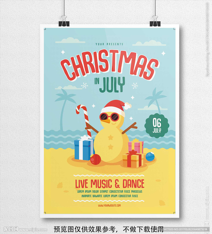 卡通圣诞活动展板