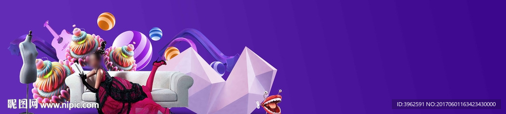 创意商业地产广告