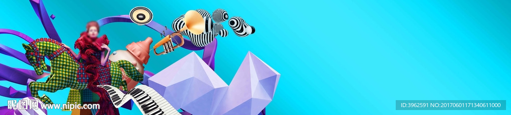 创意商业地产广告