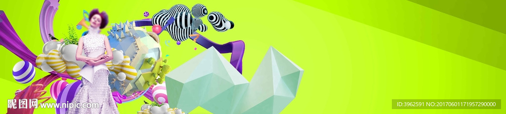 创意商业地产广告