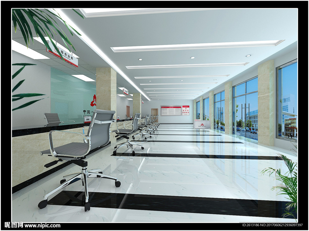 营业厅效果图