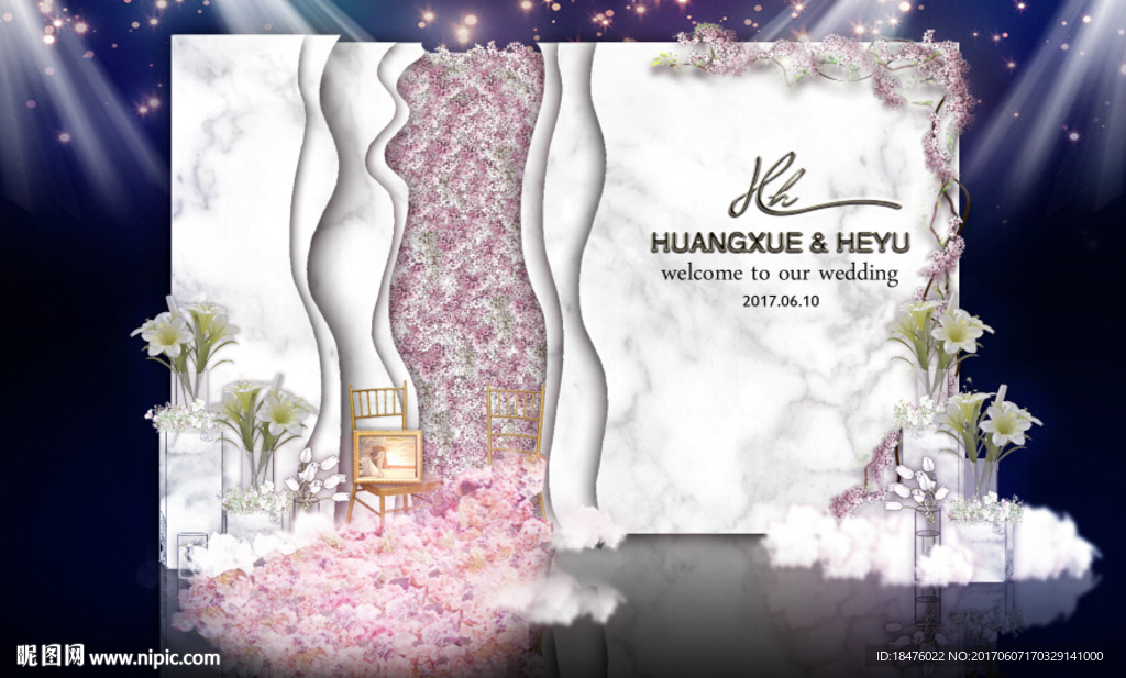 高级灰婚礼迎宾区