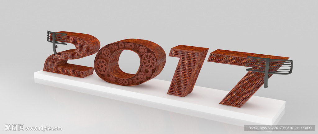 2017年数字