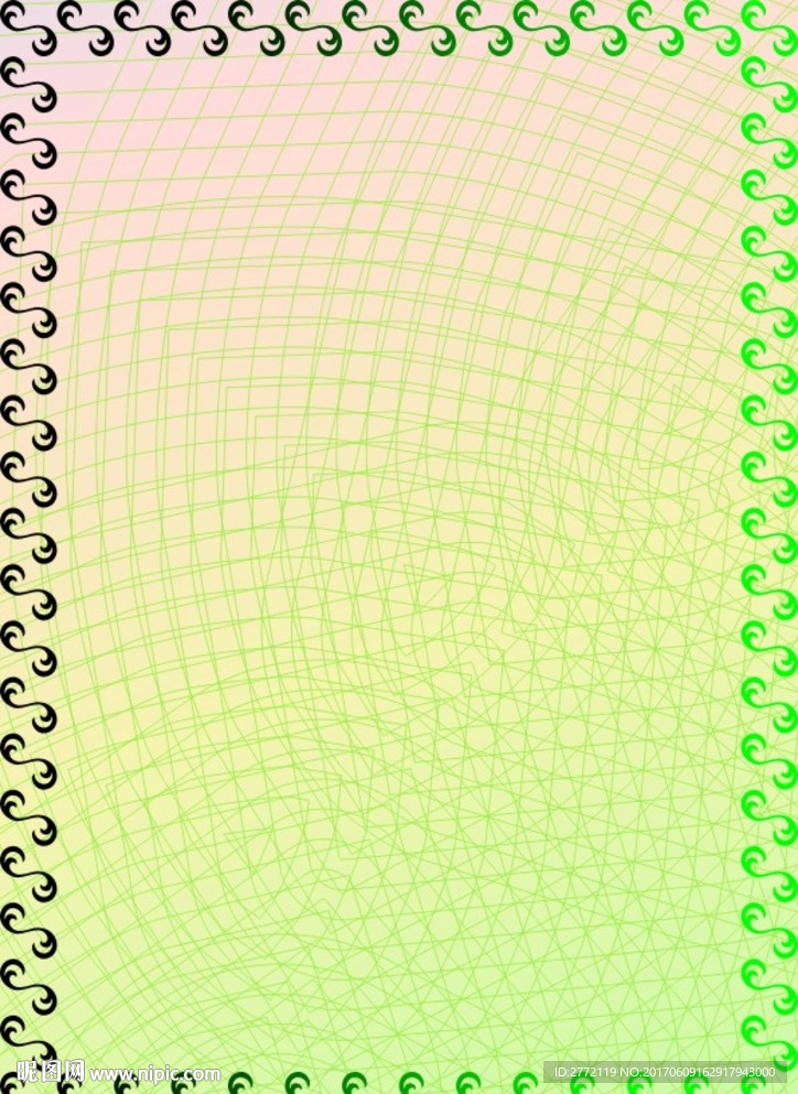 绿意 环保证书纹