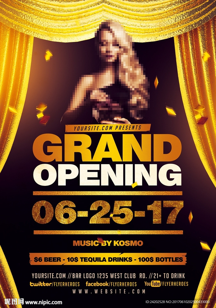 金色华丽帷幕时尚开业庆典海报