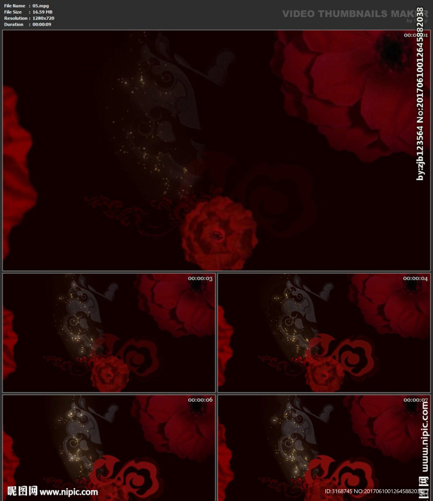 婚礼片头 喜庆 婚庆桃心 春节