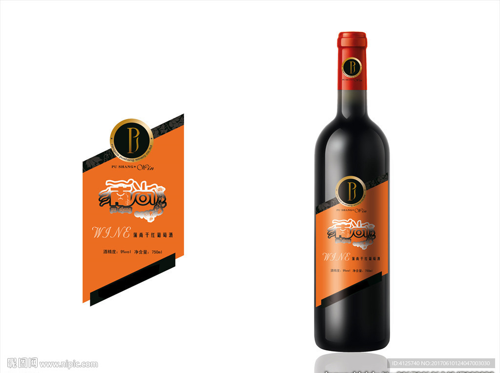 红酒标设计平面图加效果图