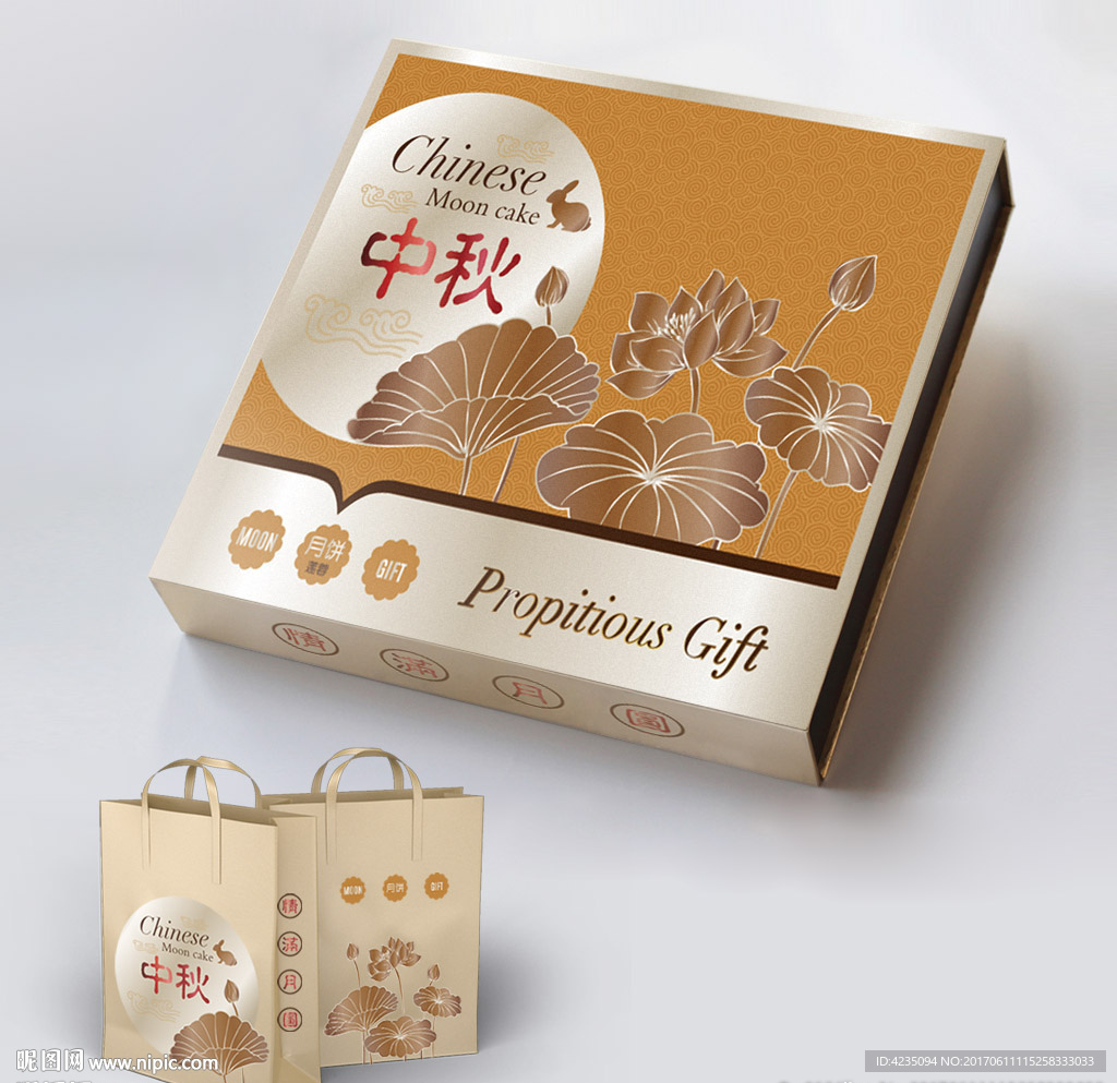 中秋月饼盒包装设计平面图