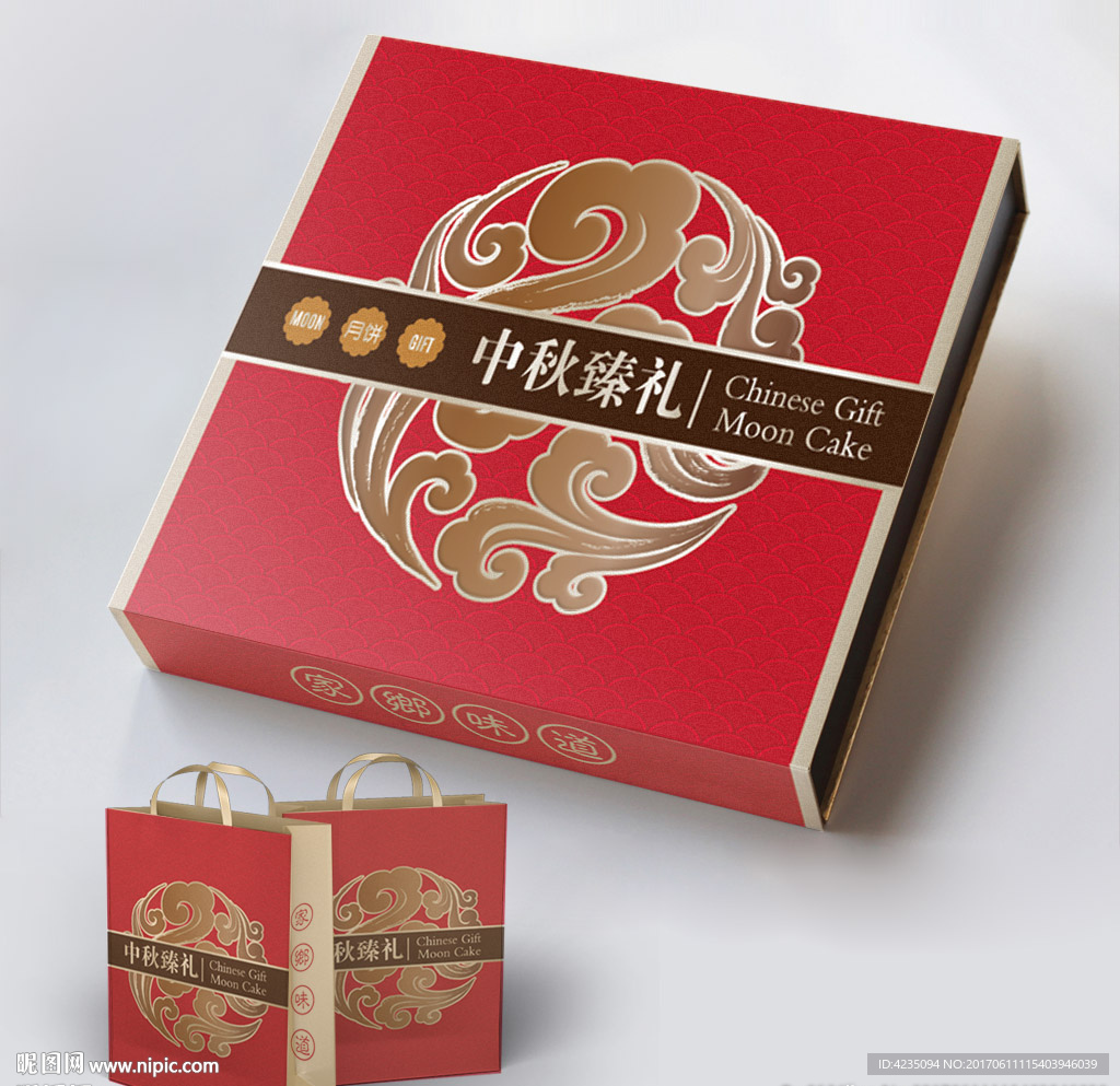 中秋月饼盒包装设计平面图