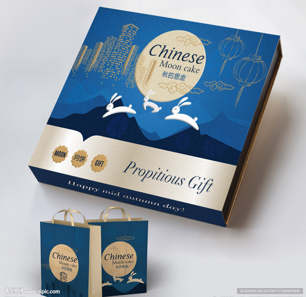 中秋月饼盒包装设计平面图