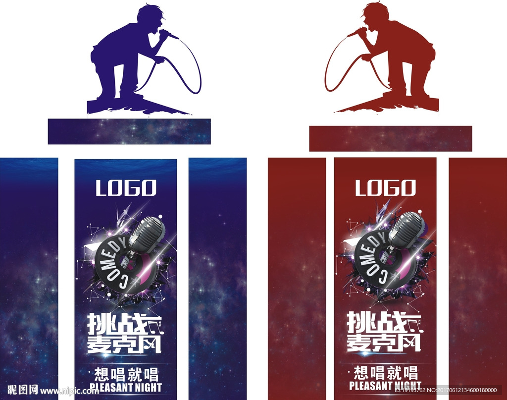 电梯门广告设计