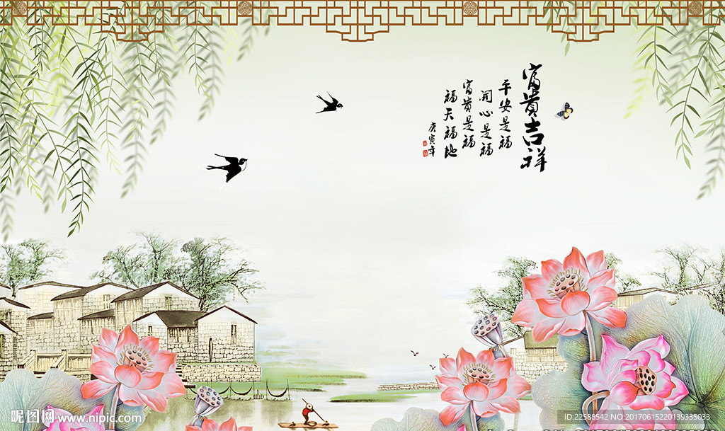 高清浮雕荷花背景墙