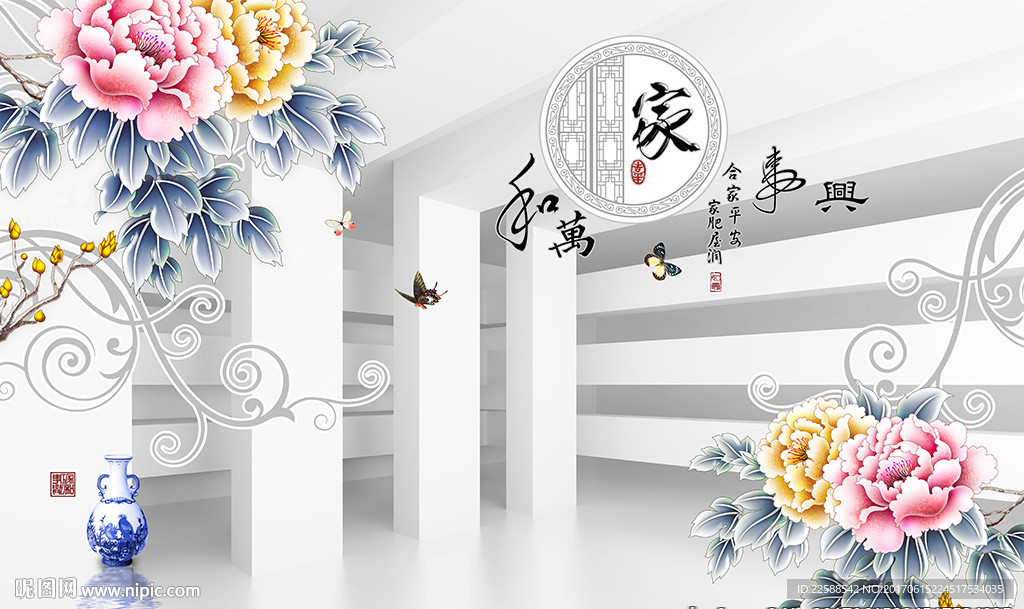 3D空间牡丹壁画背景墙