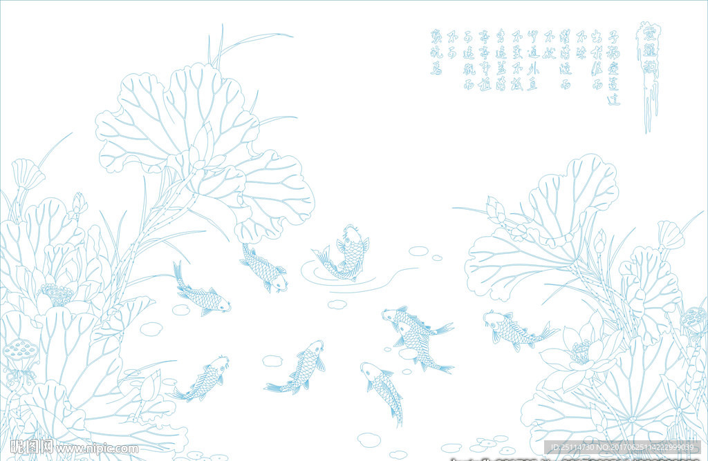 爱莲说荷花艺术玻璃矢量图 线条