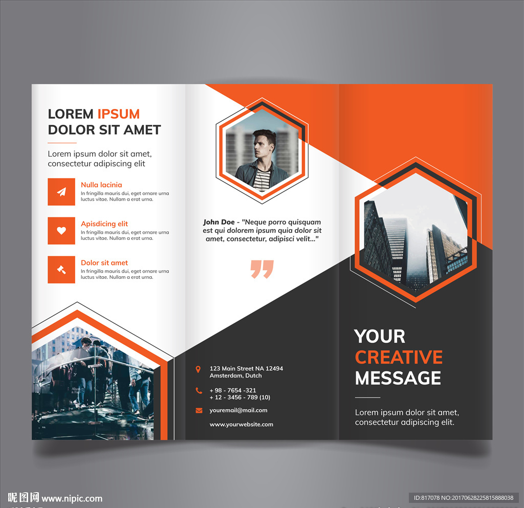 最新大气简洁公司商务三折页