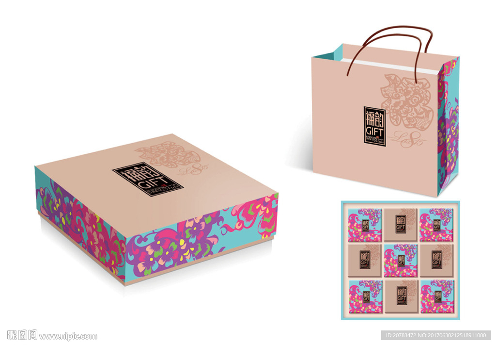 月饼包装 月饼礼盒 福韵天地盖