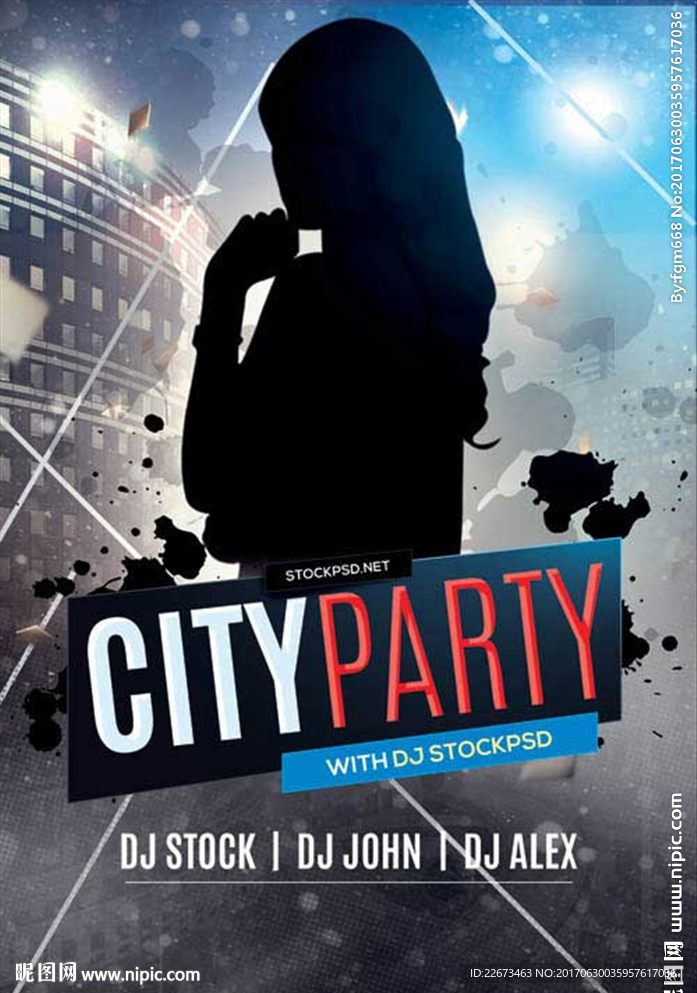 城市建筑人物剪影酒吧音乐演唱会