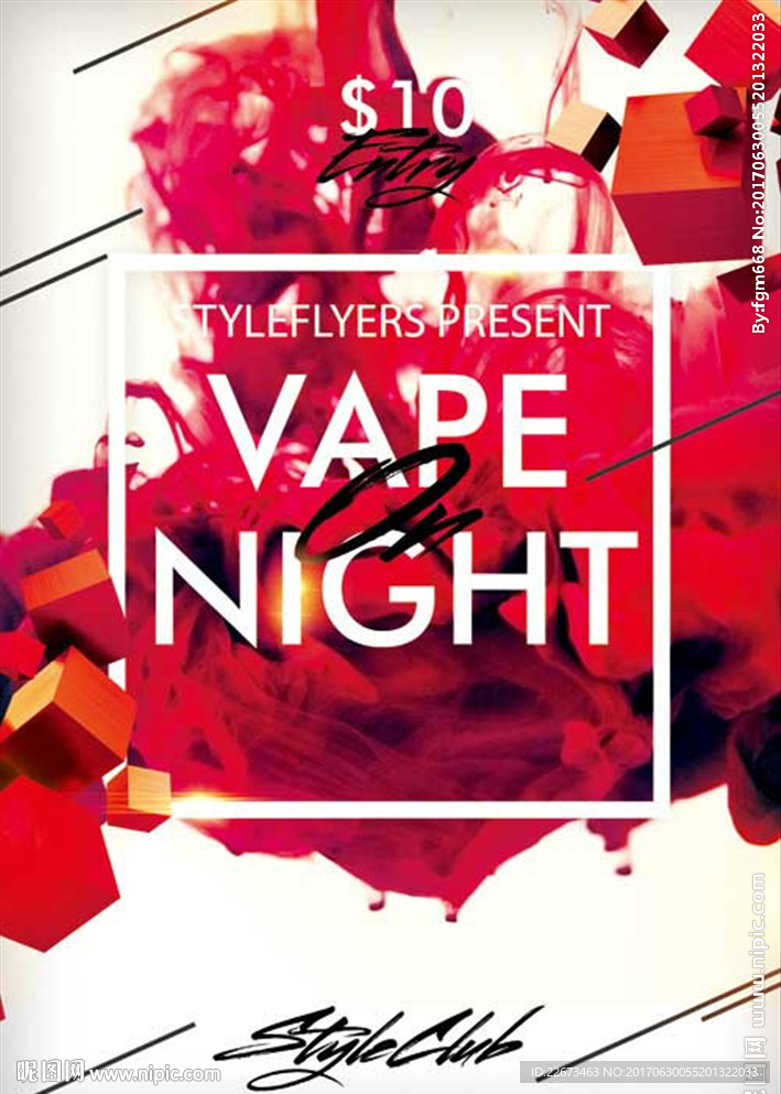 红色泼墨艺术海报酒吧音乐演出