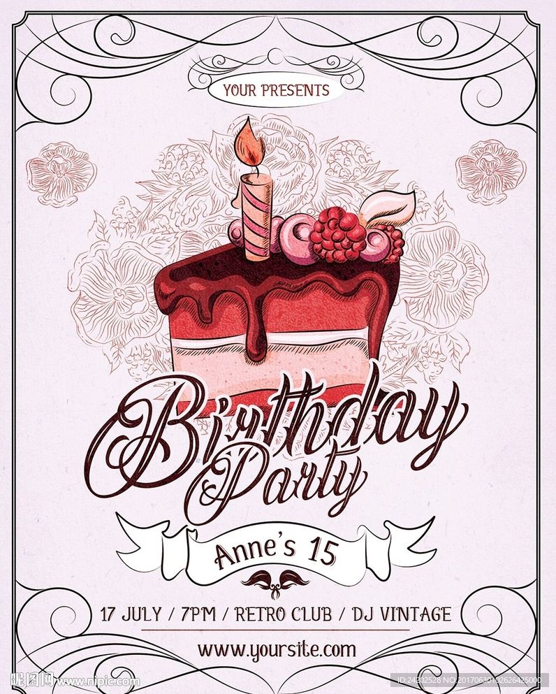 简约淡雅复古文艺手绘生日派对