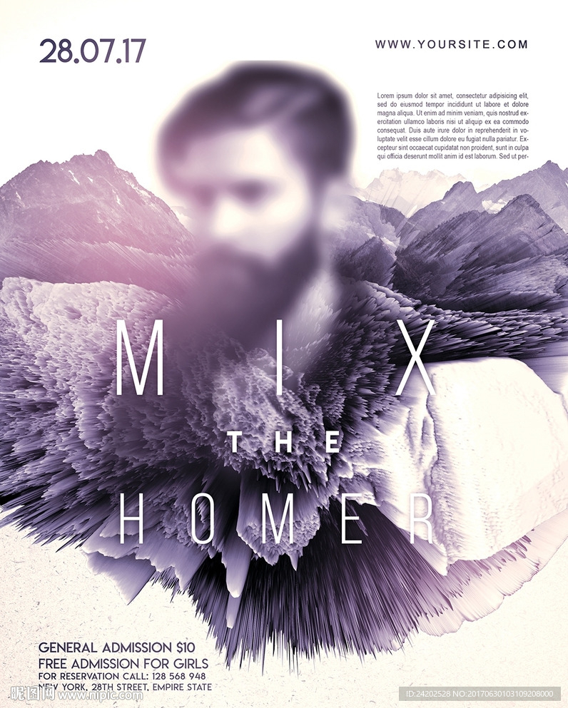 智能人像畅想未来艺术抽象海报