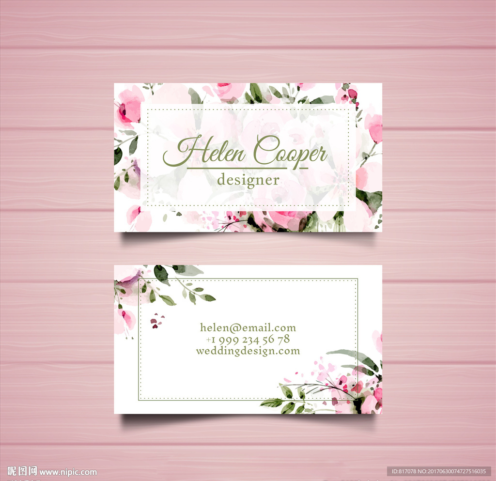 时尚唯美手绘花纹VIP名片