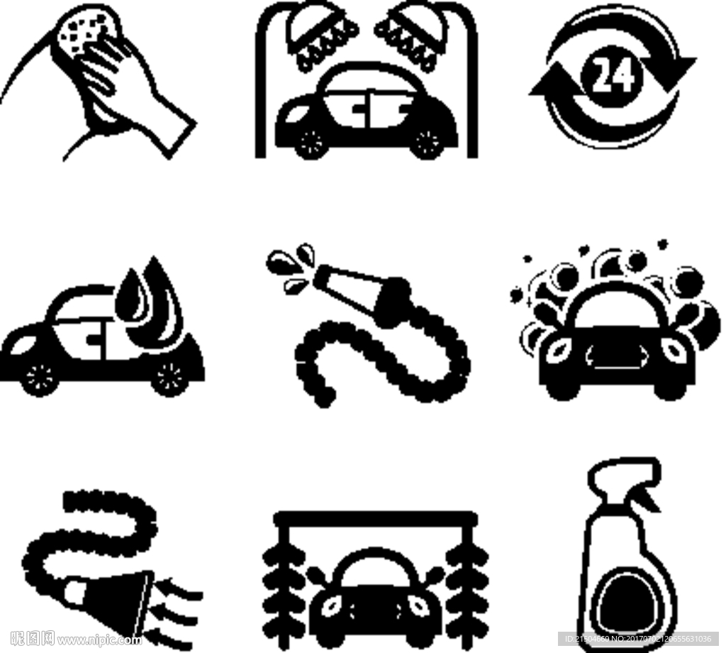 精致矢量洗车服务图标