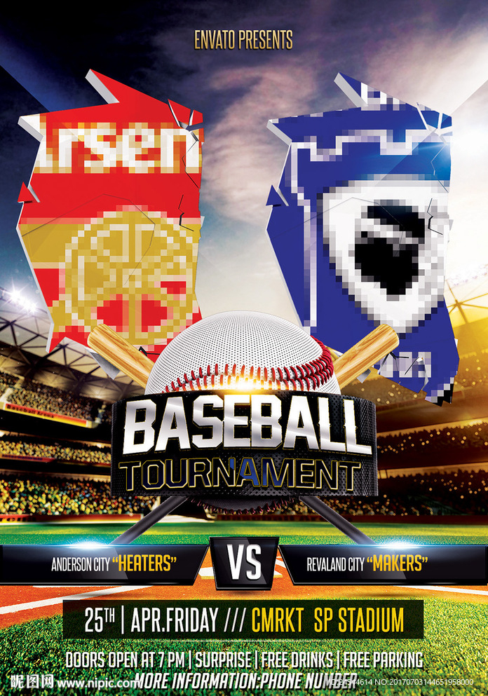 炫酷棒球垒球赛事创意海报设计