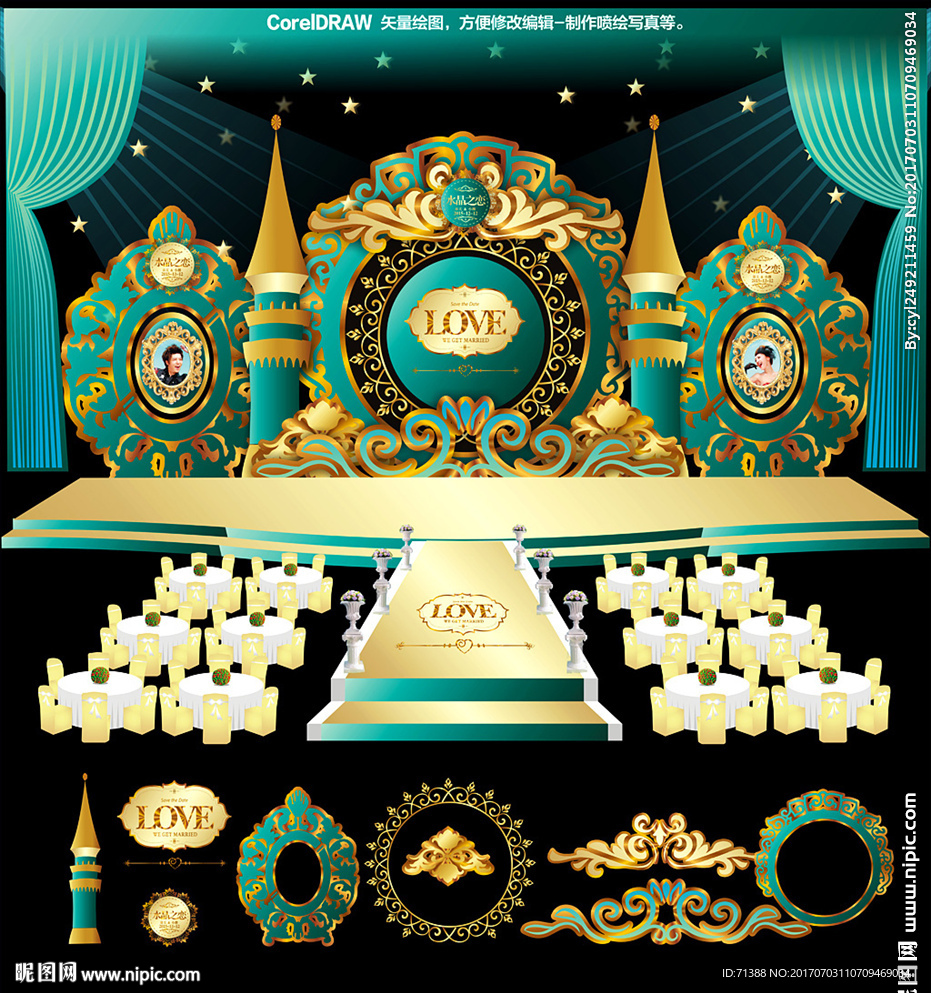 蒂芙尼泰式宫廷婚礼