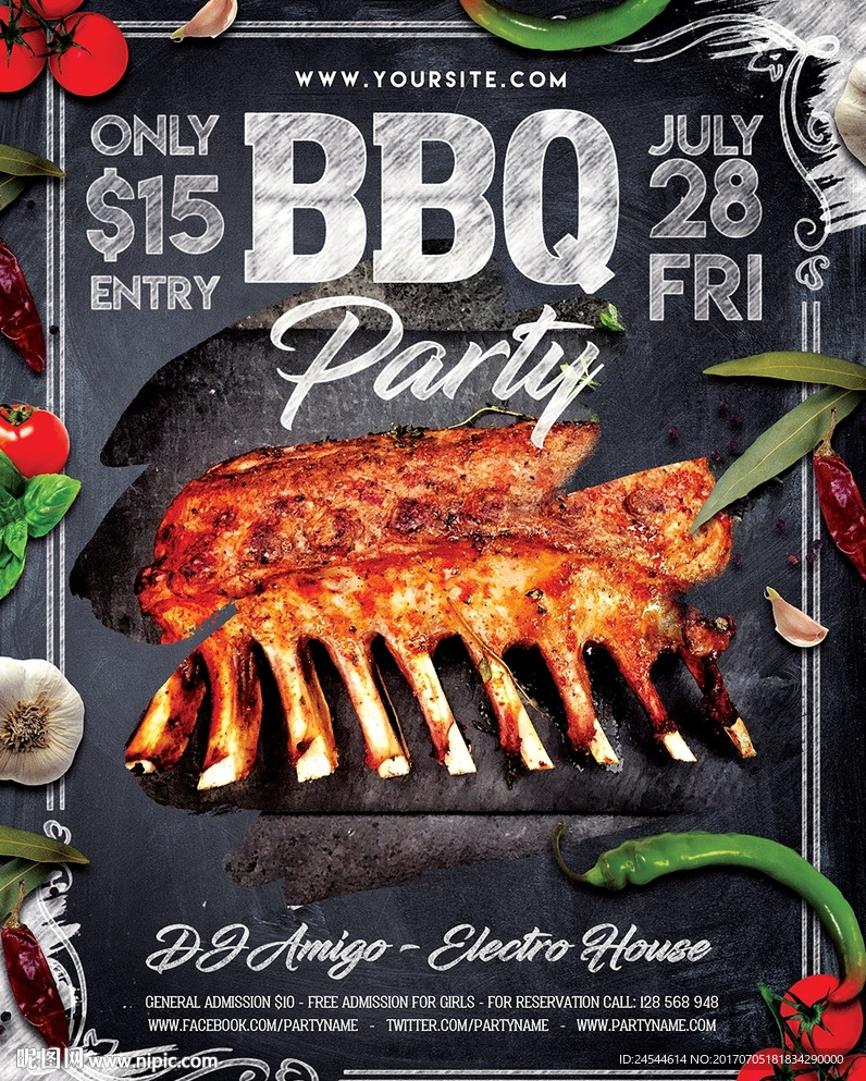 高端西餐美食王国烧烤派对海报