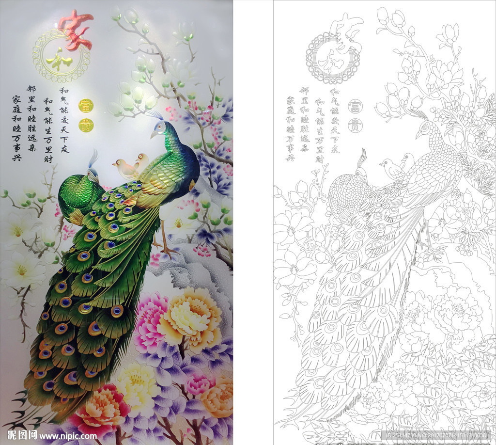 孔雀家和富贵艺术玻璃矢量图