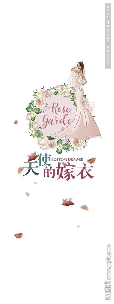 卡通移门  平开门