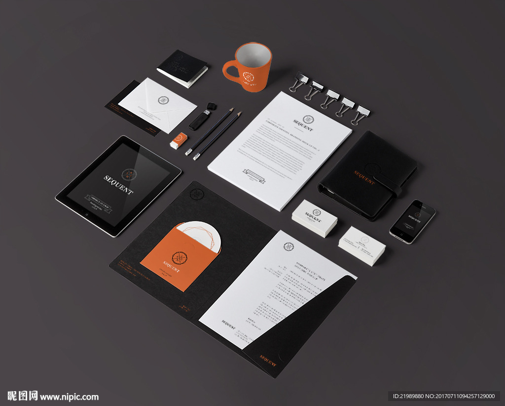 企业黑色高档VI样机