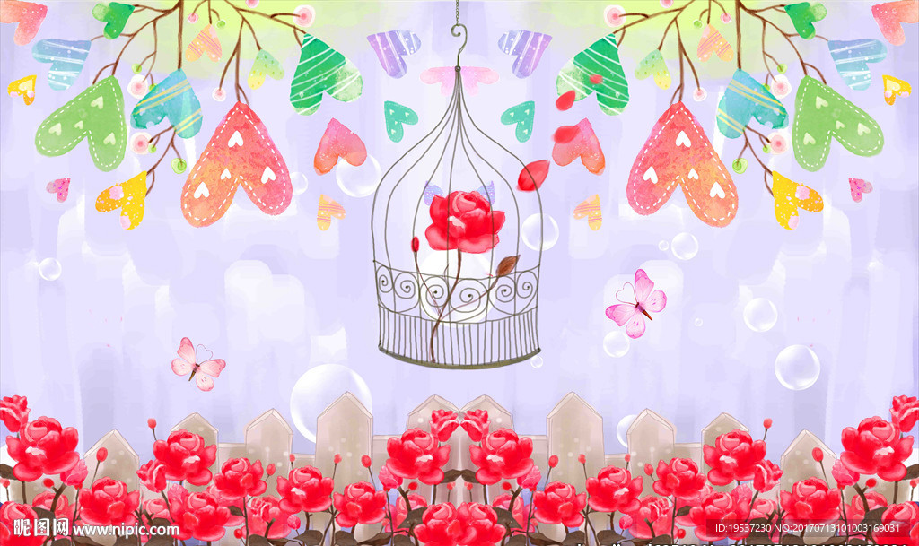 梦幻花园卡通插画