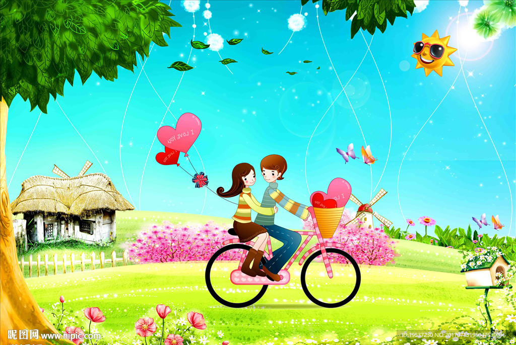 浪漫恋爱卡通插画