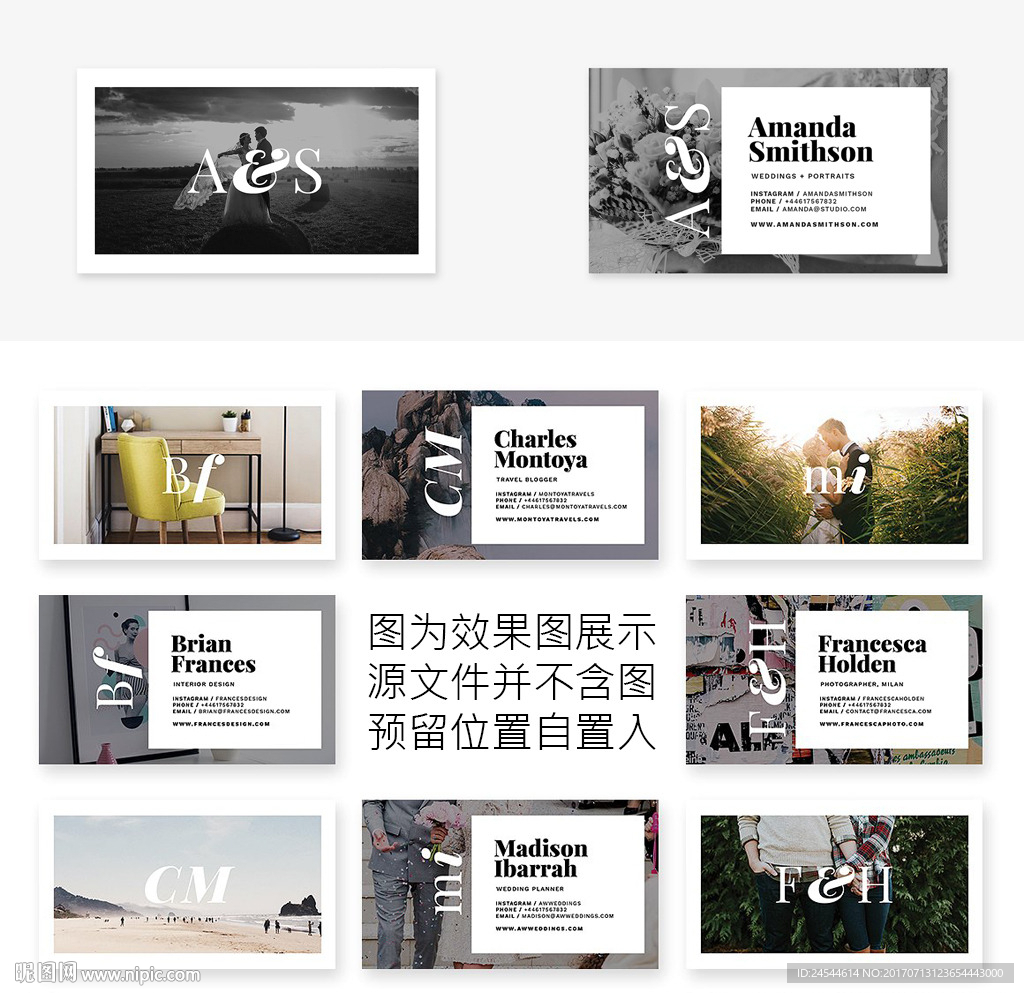 大气婚纱摄影名片设计PSD模板