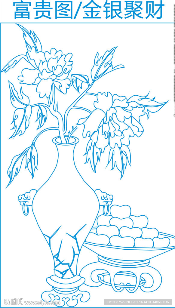 富贵金银牡丹瓶与盆移门刻绘