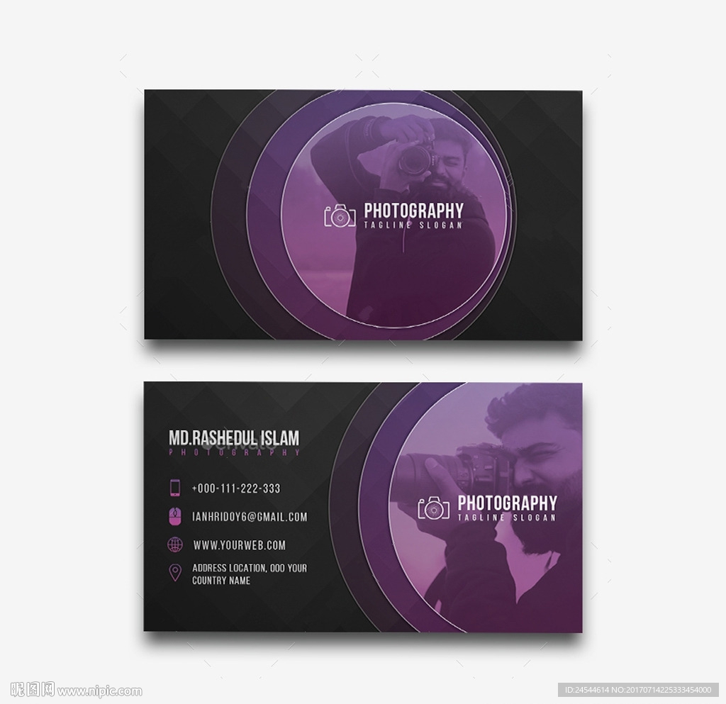 大气婚纱摄影名片设计PSD模板