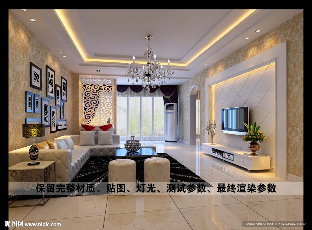 现代欧式客厅壁纸效果图