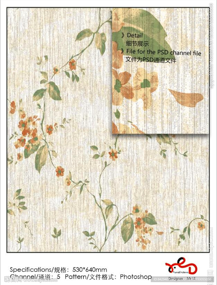 花纹 墙纸通道分色图片