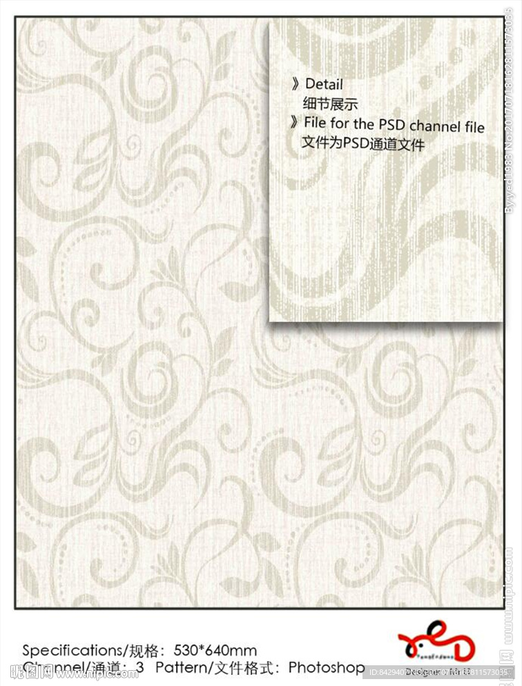 花纹 墙纸通道分色图片