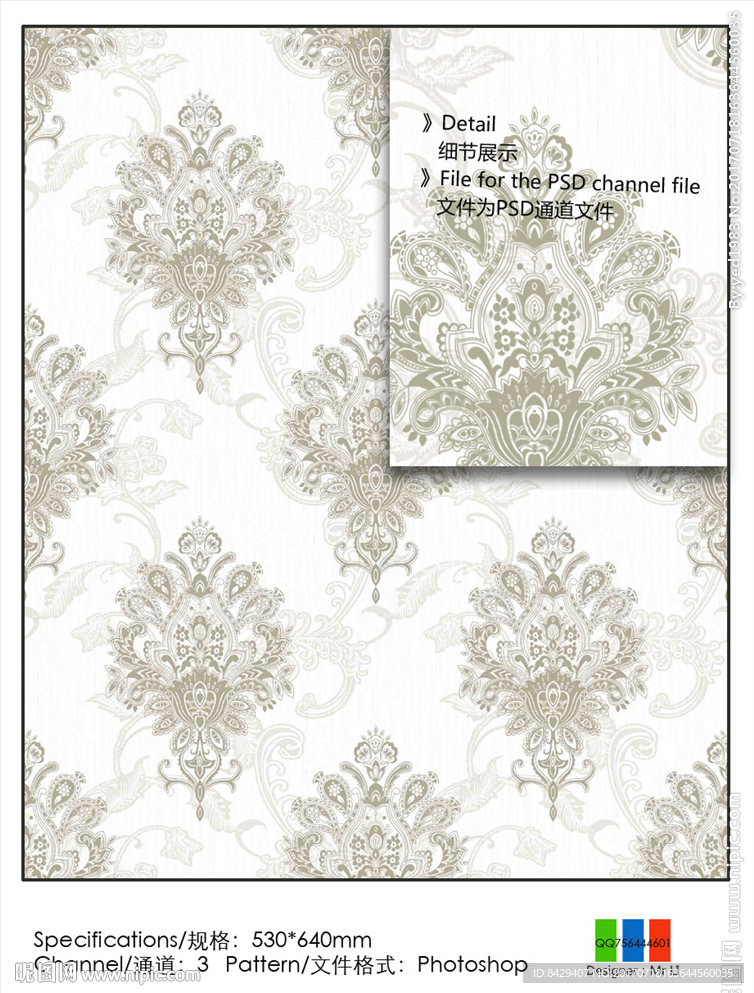 花纹 墙纸通道分色图片