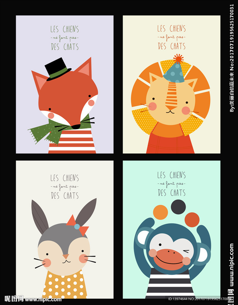 可爱韩国卡通头