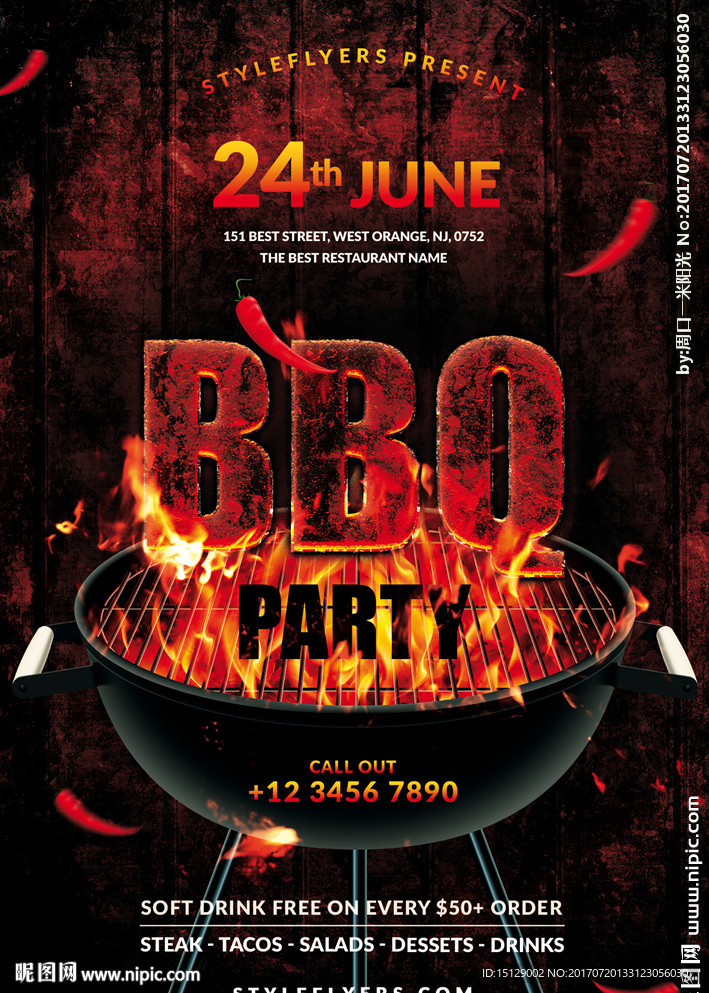 BBQ烧烤派对海报