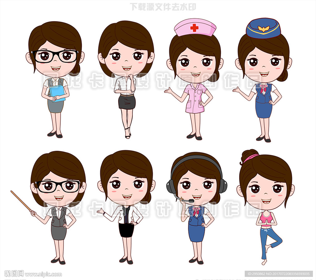 卡通职场美女大合集