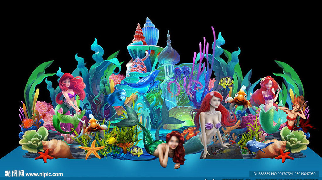 梦幻海底世界高档舞台美陈背景