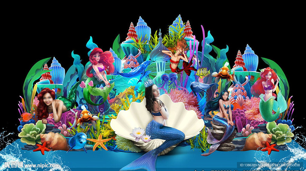 海底世界贝壳美人鱼舞台美陈背景