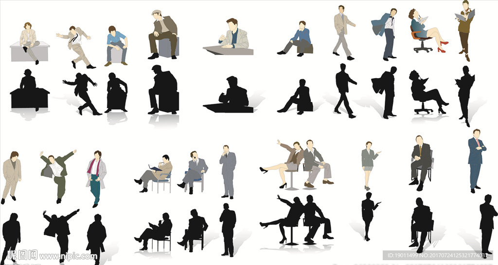 各种商务人物剪影